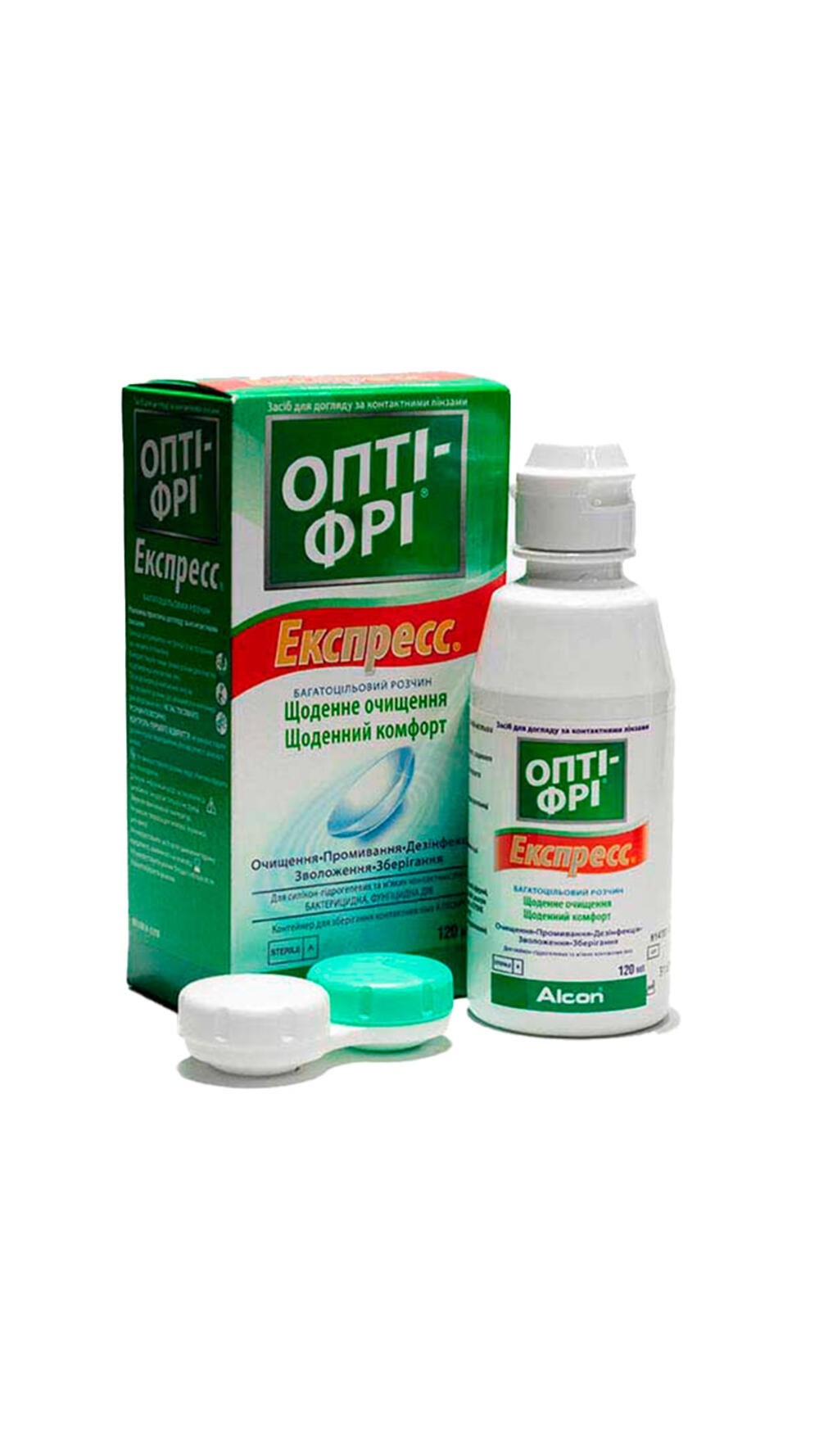 OPTI-FREE EXPRESS 120ml (з контейнером для лінз) 