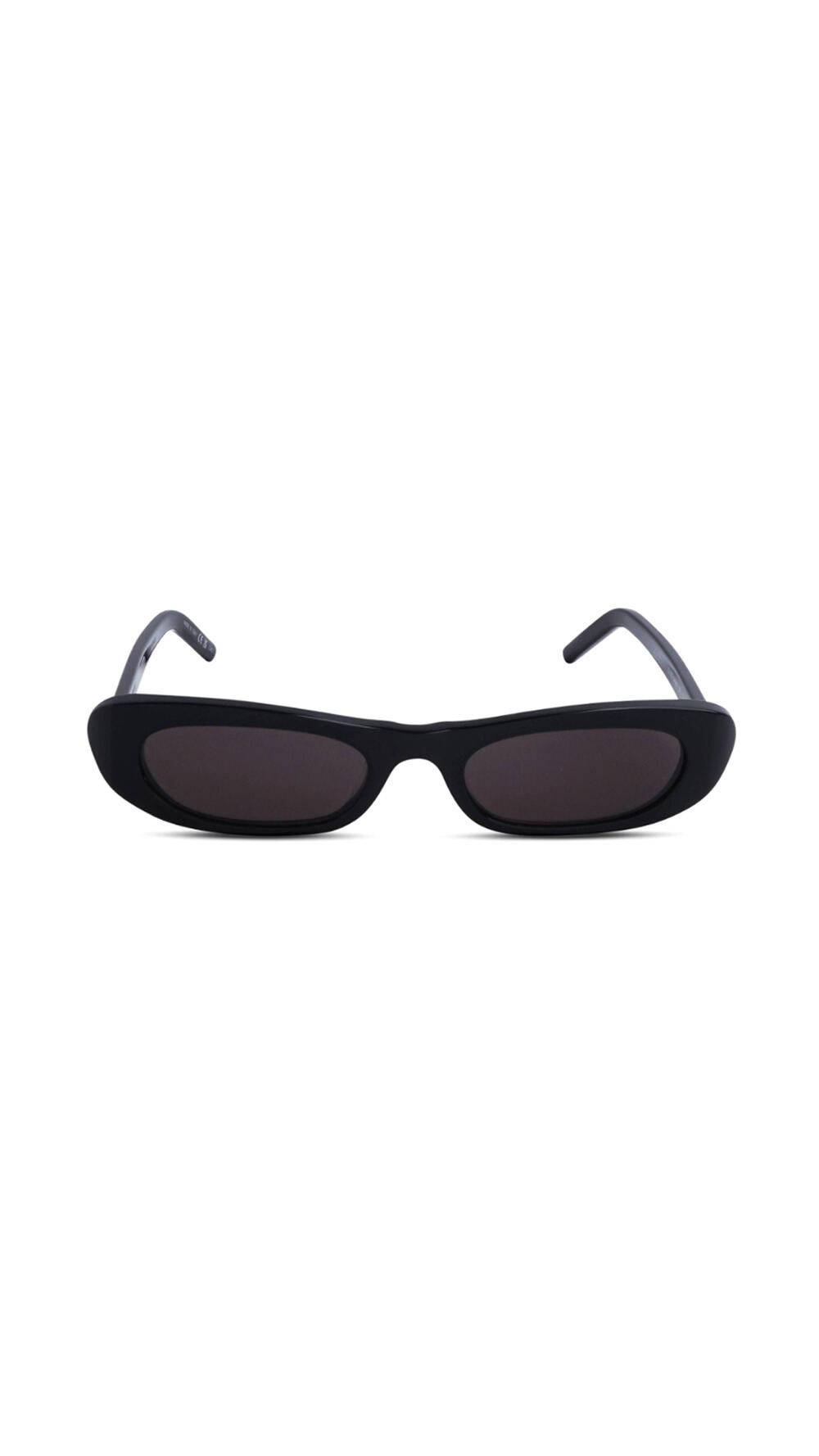 SL557 SHADE 